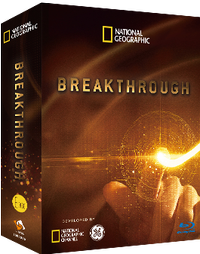 科技大突破 Breakthrough