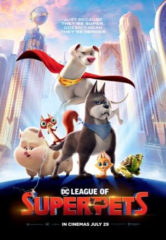 DC超級寵物軍團