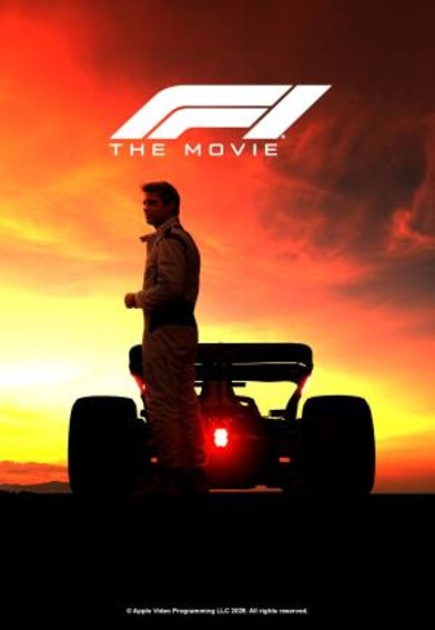 F1電影